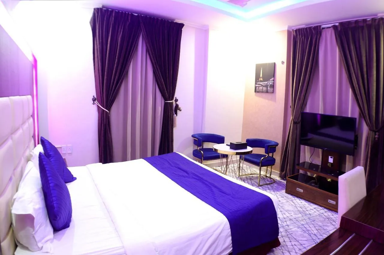 الدمام Maskan Al Dyafah Hotel Apartments 2