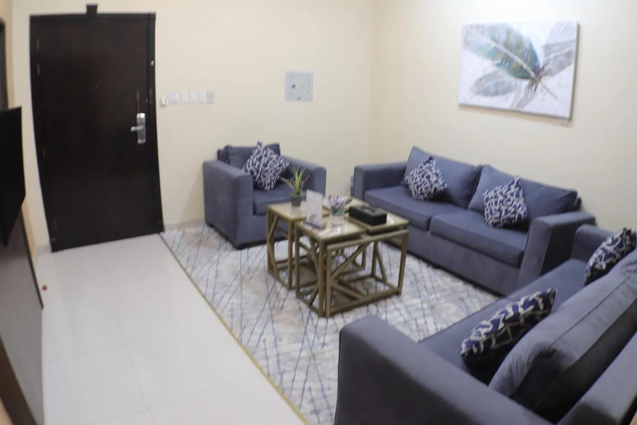 *** شقة فندقية الدمام Maskan Al Dyafah Hotel Apartments 2 المملكة العربية السعودية