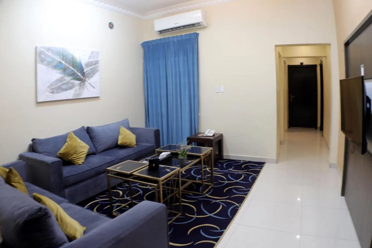 الدمام Maskan Al Dyafah Hotel Apartments 2