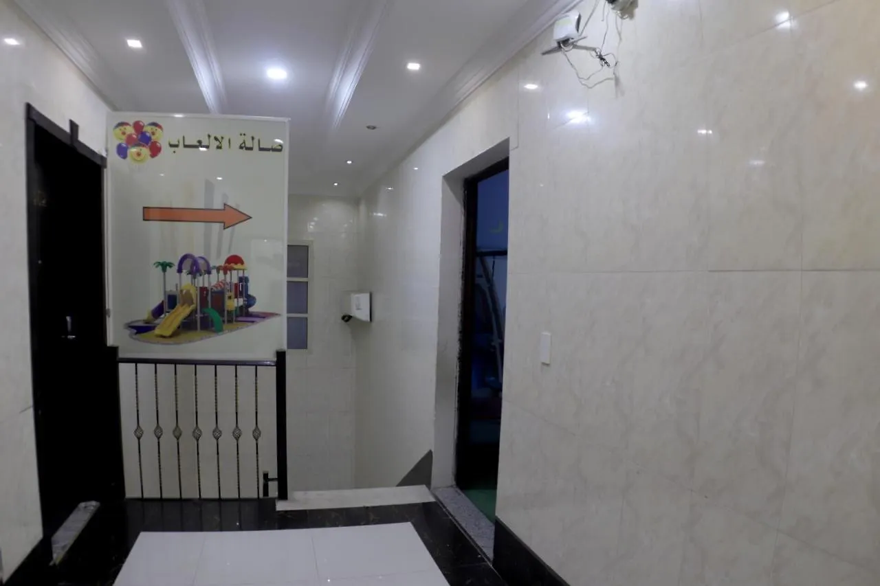 Maskan Al Dyafah Hotel Apartments 2 Dammam