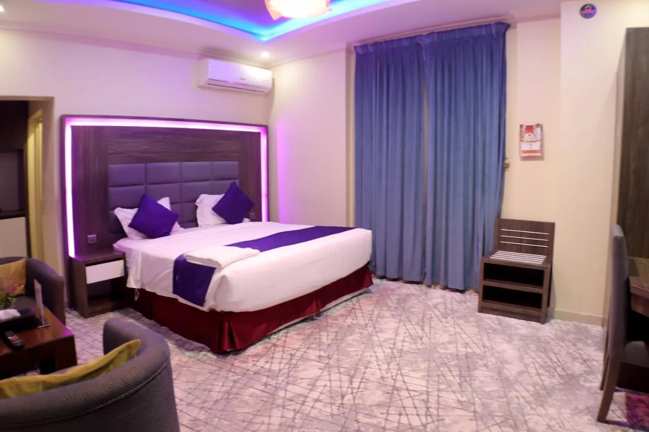 Aparthotel Maskan Al Dyafah Hotel Apartments 2 Dammam