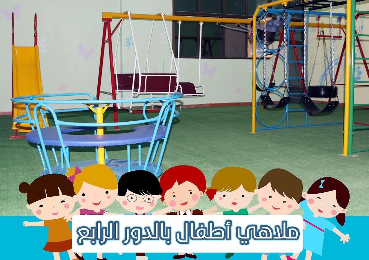 Maskan Al Dyafah Hotel Apartments 2 Dammam