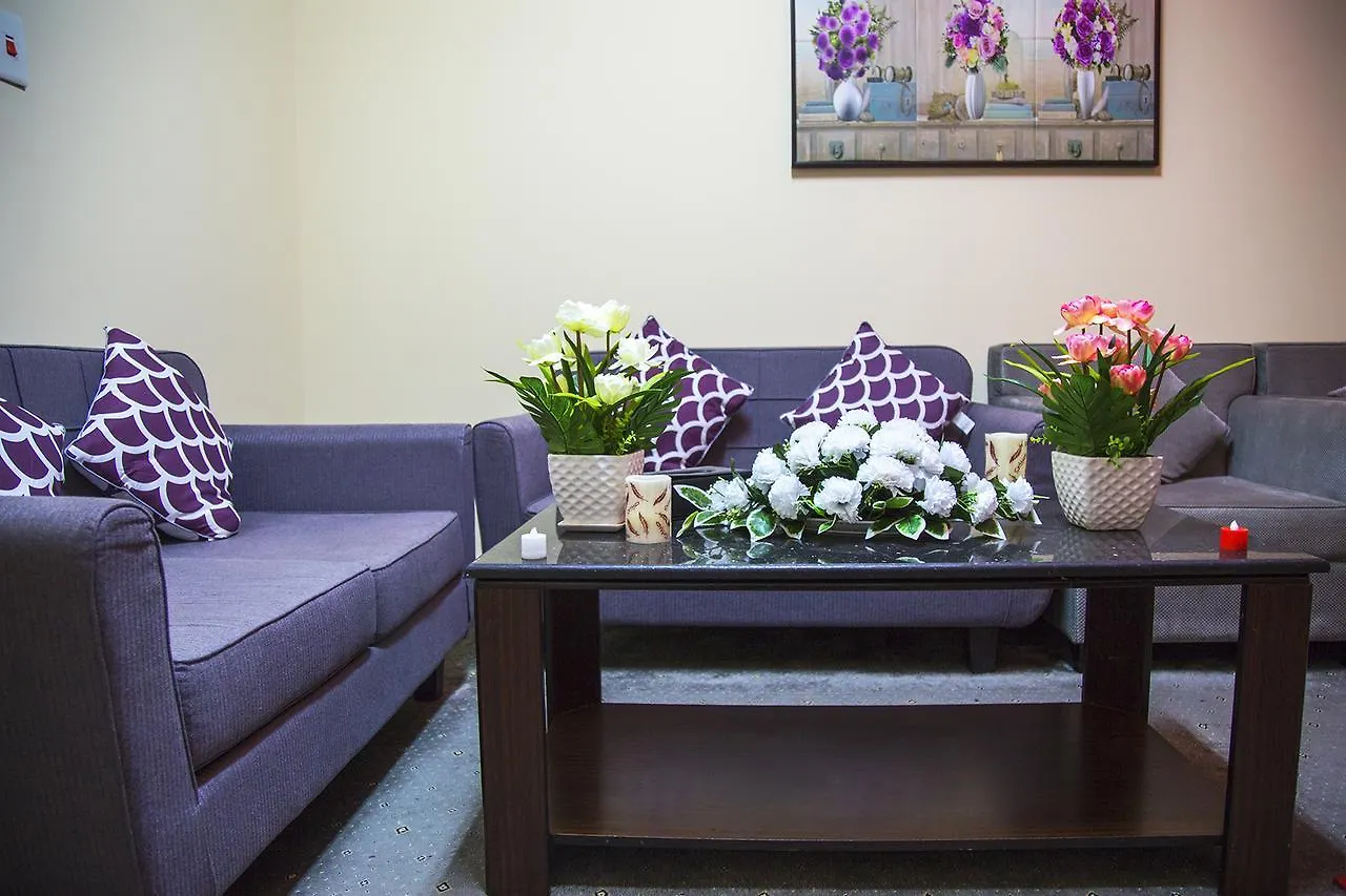 Maskan Al Dyafah Hotel Apartments 2 Dammam 3*,