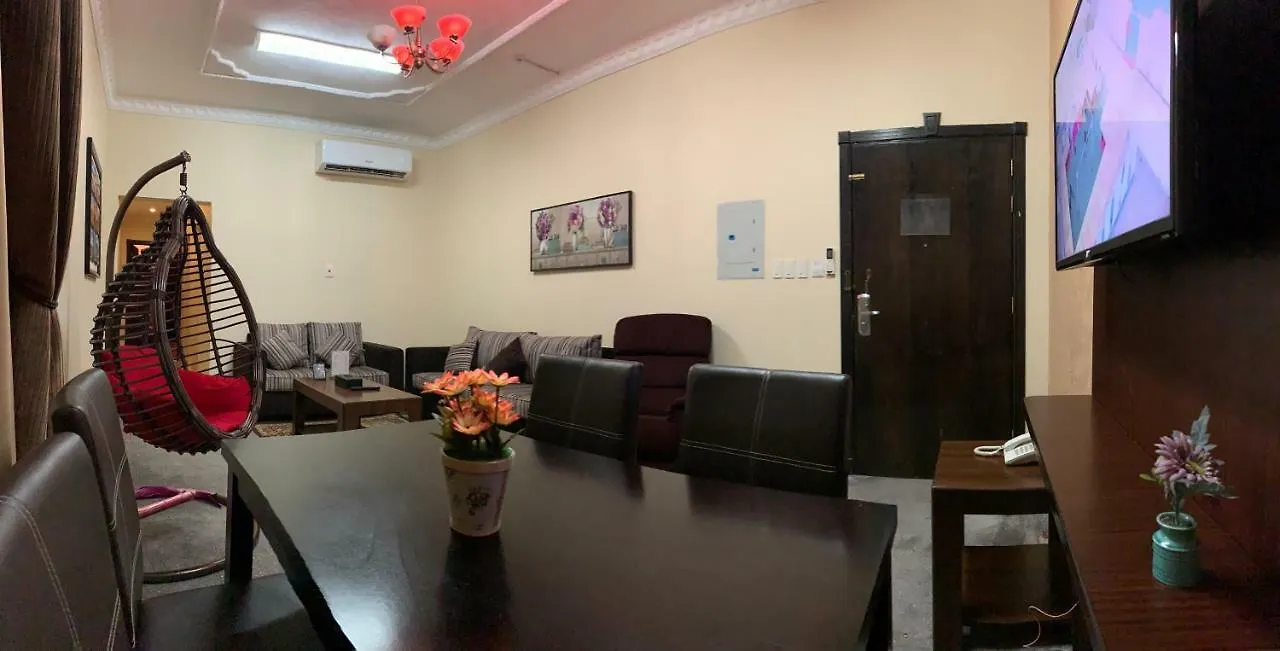 *** Aparthotel Maskan Al Dyafah Hotel Apartments 2 Dammam Saudi Arabia