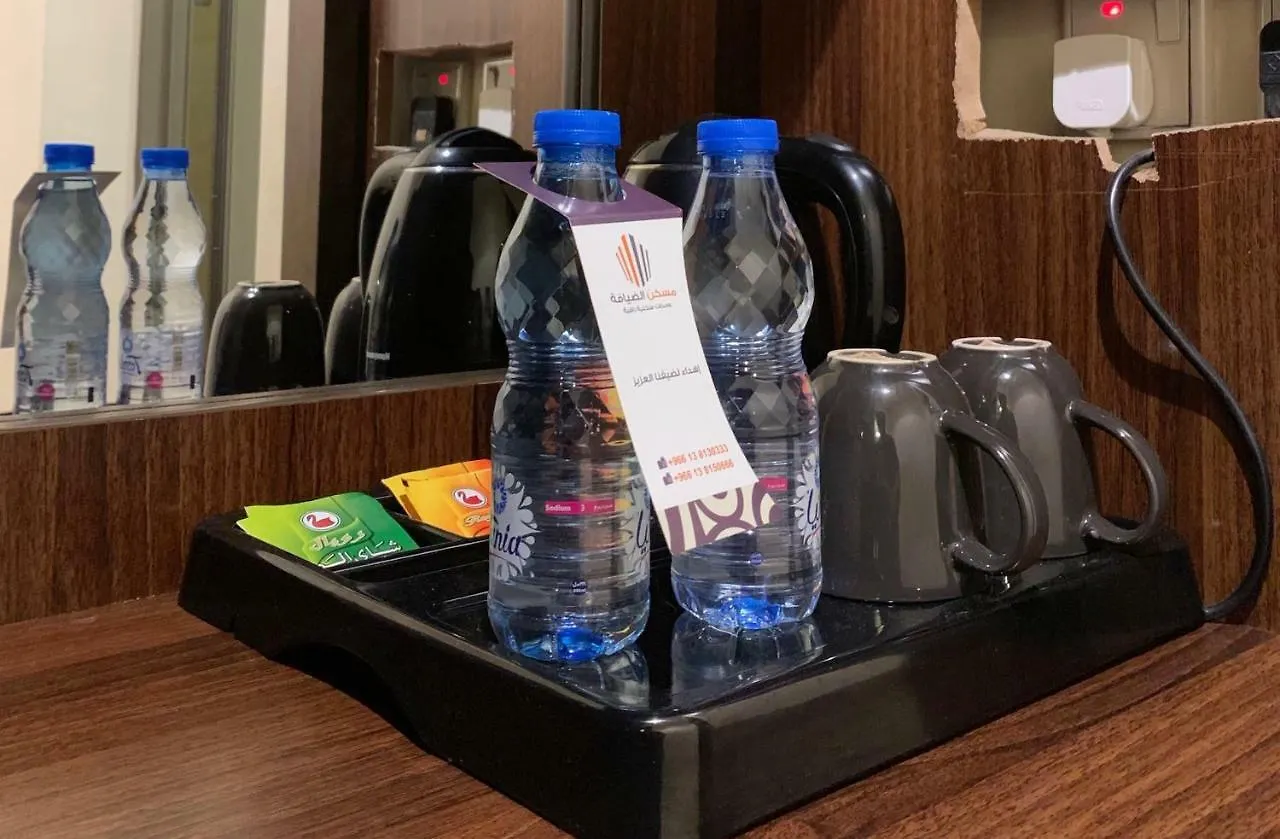 Maskan Al Dyafah Hotel Apartments 2 Dammam Aparthotel