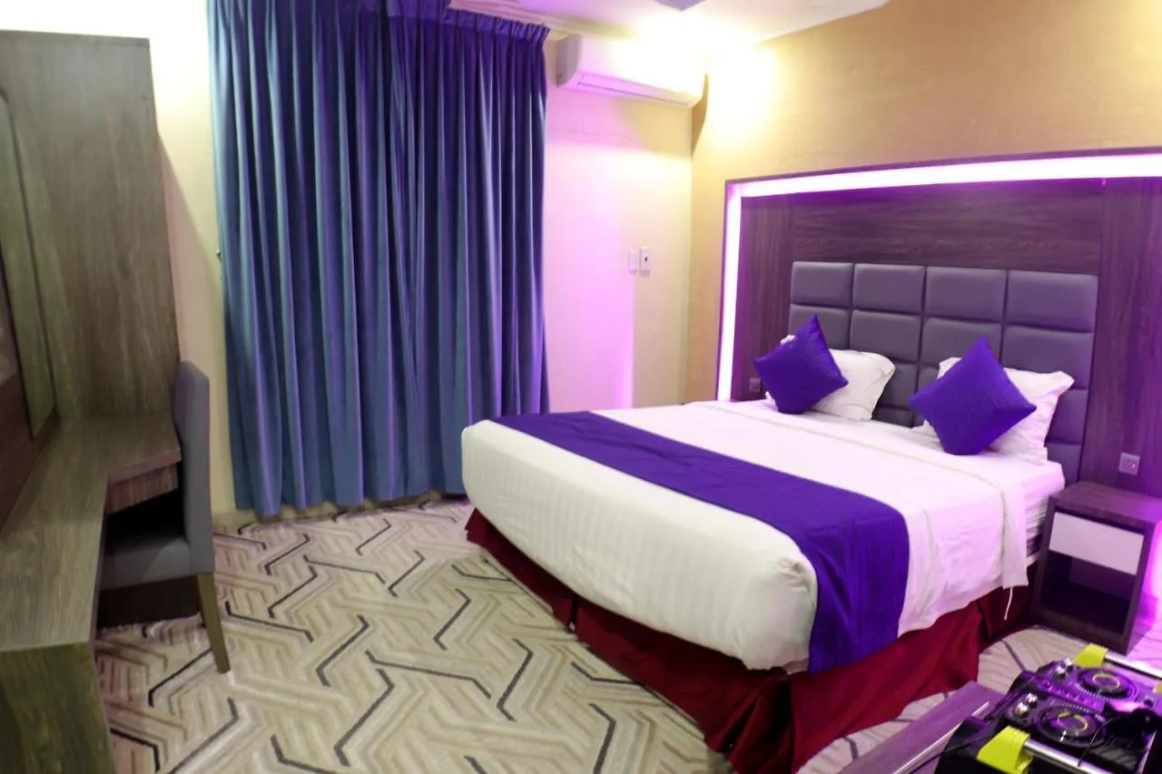 Maskan Al Dyafah Hotel Apartments 2 Dammam Appart hôtel