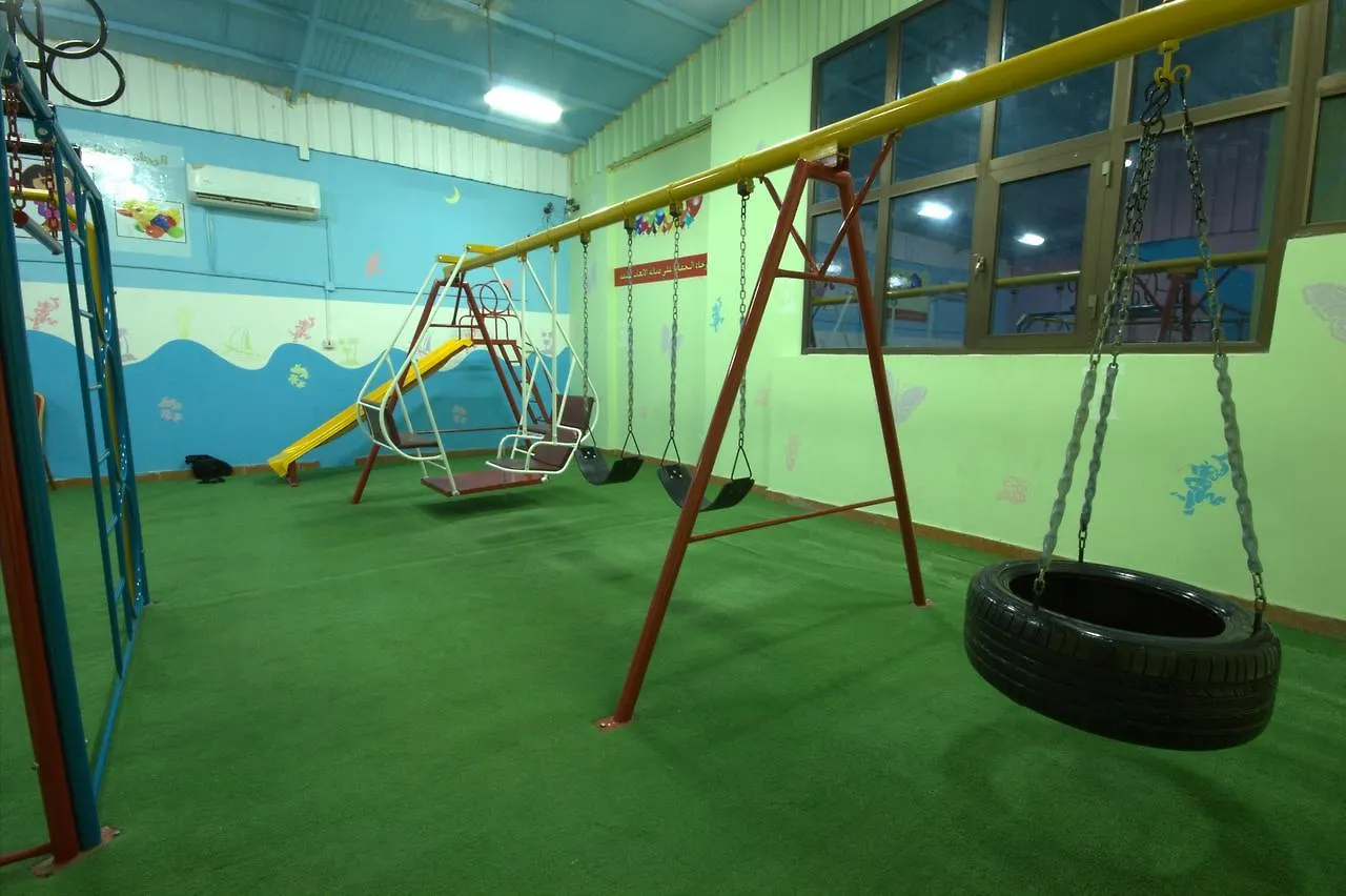 Maskan Al Dyafah Hotel Apartments 2 Dammam Appart hôtel